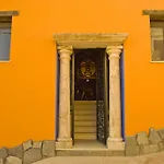 Apartamento Espacios Del Mundo *