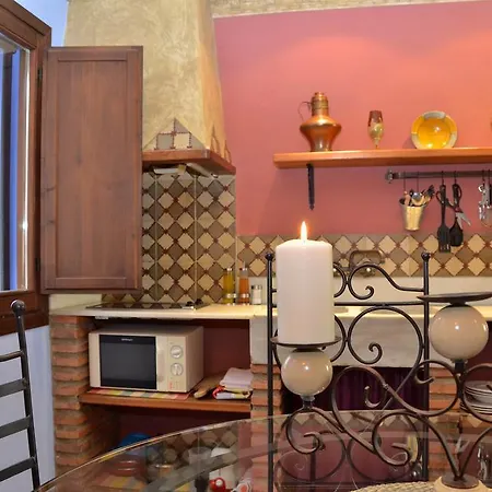 Apartamento Espacios Del Mundo Carenas